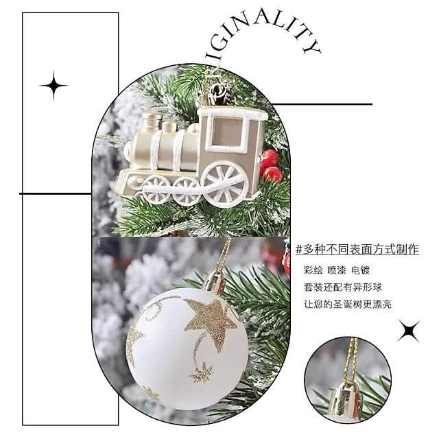 70-Pieces Set: Christmas Tree Decorations Christmas Ball