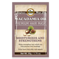 Difeel Macadamia Oil Premium Hair Mask (1.75oz)
