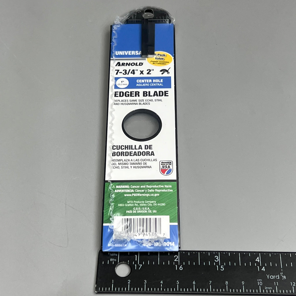 ARNOLD UNIVERSAL (Two 2 PACKS) 7 3/4" x 2" Edger Blade 490-105-0014