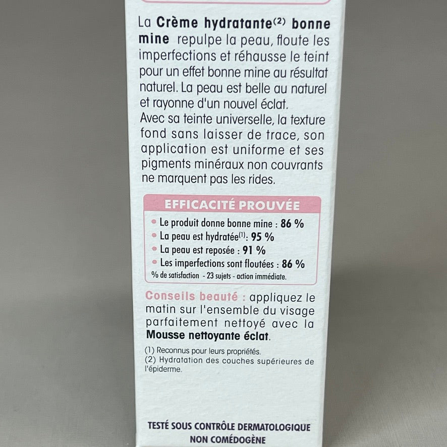 SO BIO etic Brightening Moisturizing Cream 1.35 fl oz (New)