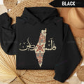 Hoodies Palestine Traditional Hoodie Arabic