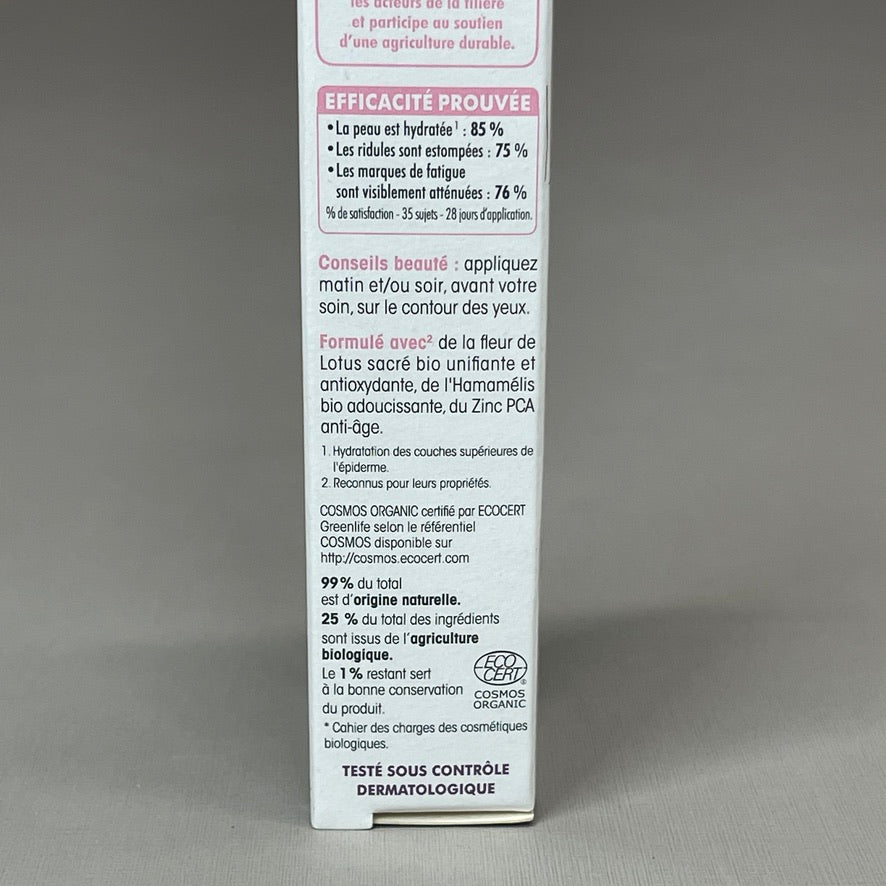 SO BIO ETIC Anti-fatigue Smoothing Eye Contour .5 OZ (New)