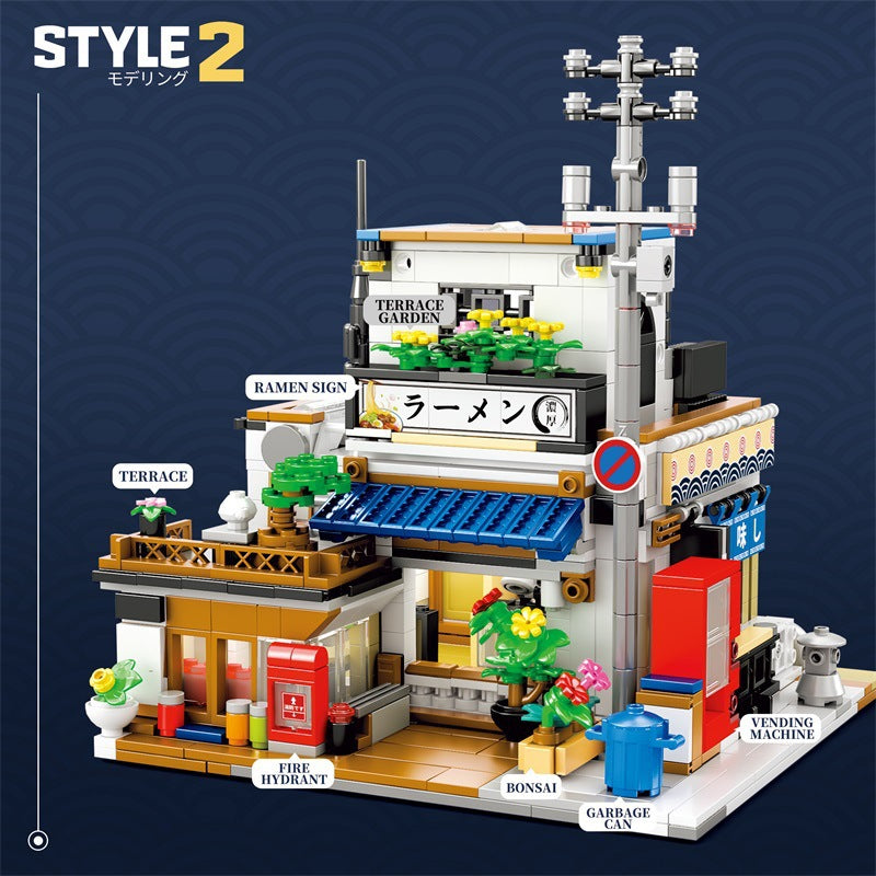 Alleyway Street View Building Block Assembly Model Toy