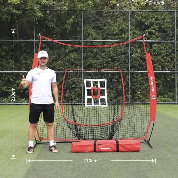 7x7 Ft. Baseball Batting Training Net