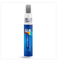 Portable Car Paint Fixer Scratch Repair
