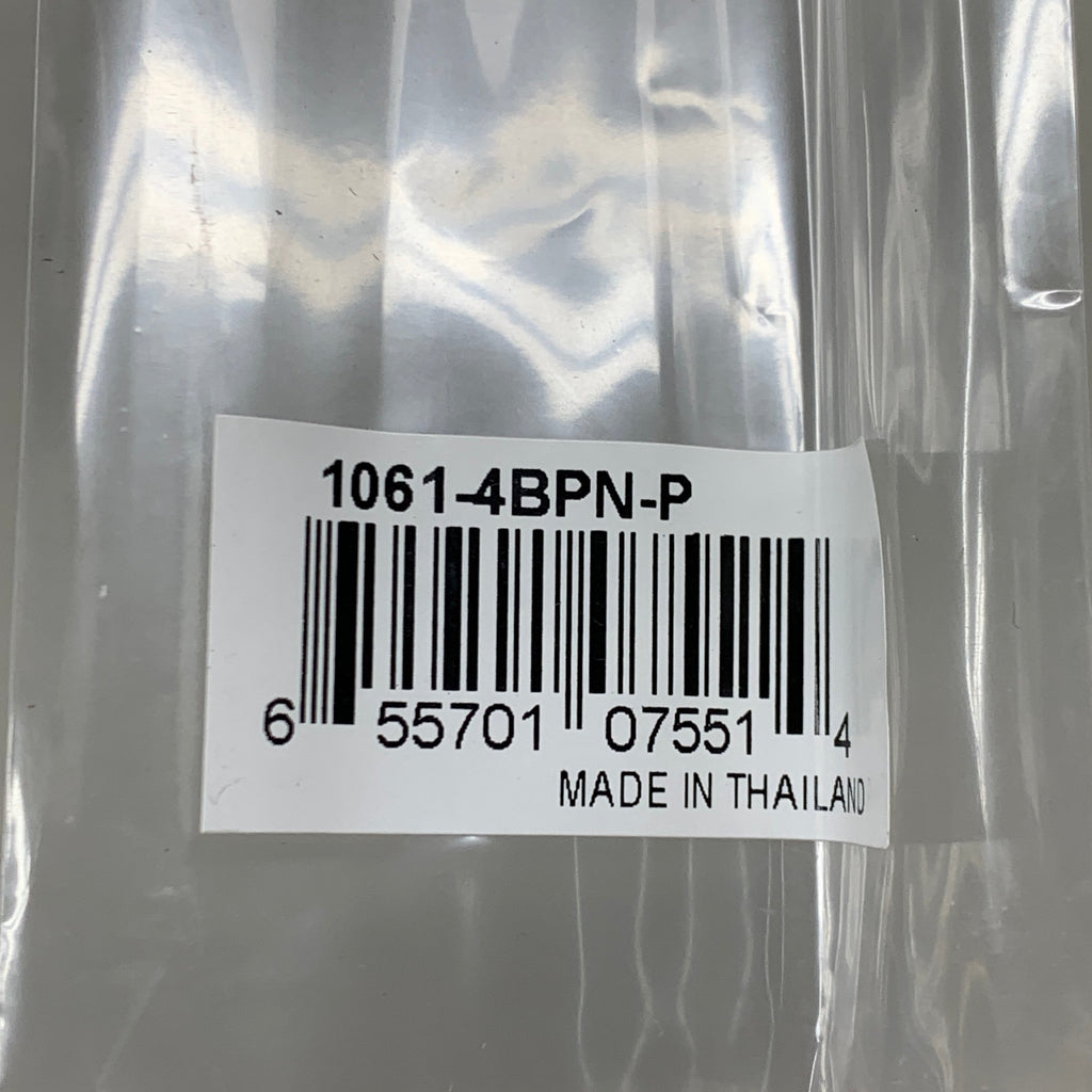 BERENSON (25 PACK) Bravo 112mm CC Brushed Nickel Edge Pull Aluminum 1061-4BPN-P