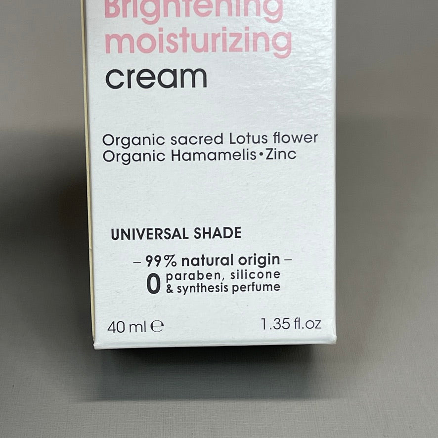 SO BIO etic Brightening Moisturizing Cream 1.35 fl oz (New)
