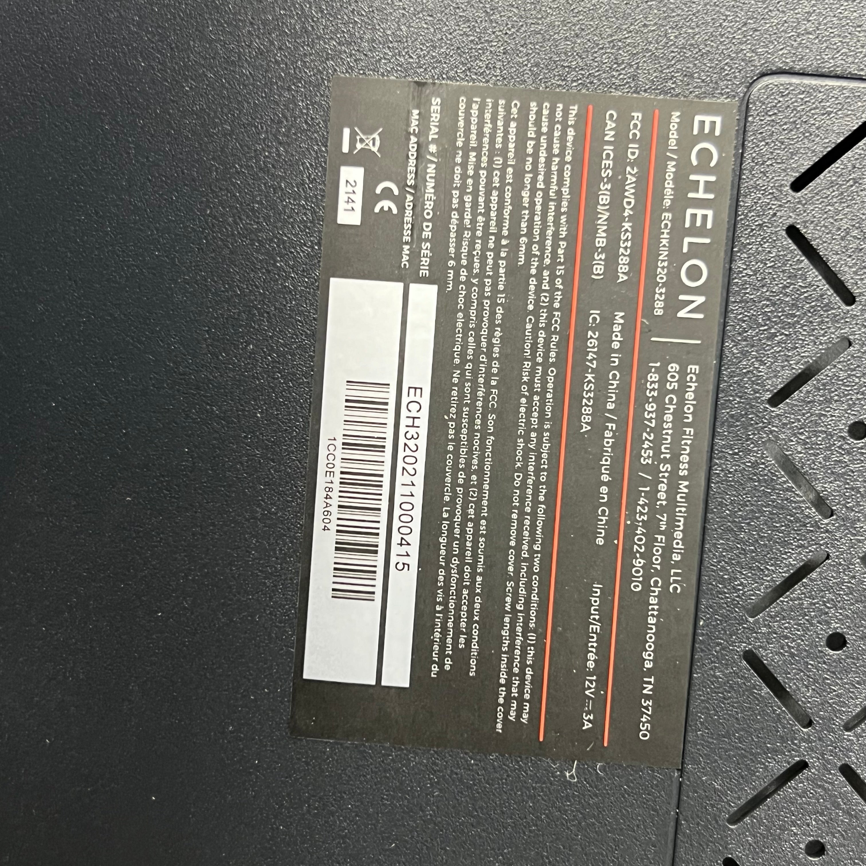 ECHELON Replacement Exercise Tablet 32" ECHKIN320-3288 (New)