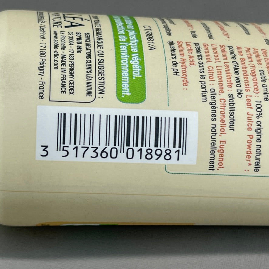 SO BIO ETIC Apres Shampooing Cheveux Brilliants Argan Shiny Hair Conditioner 6.76 FL OZ (New)