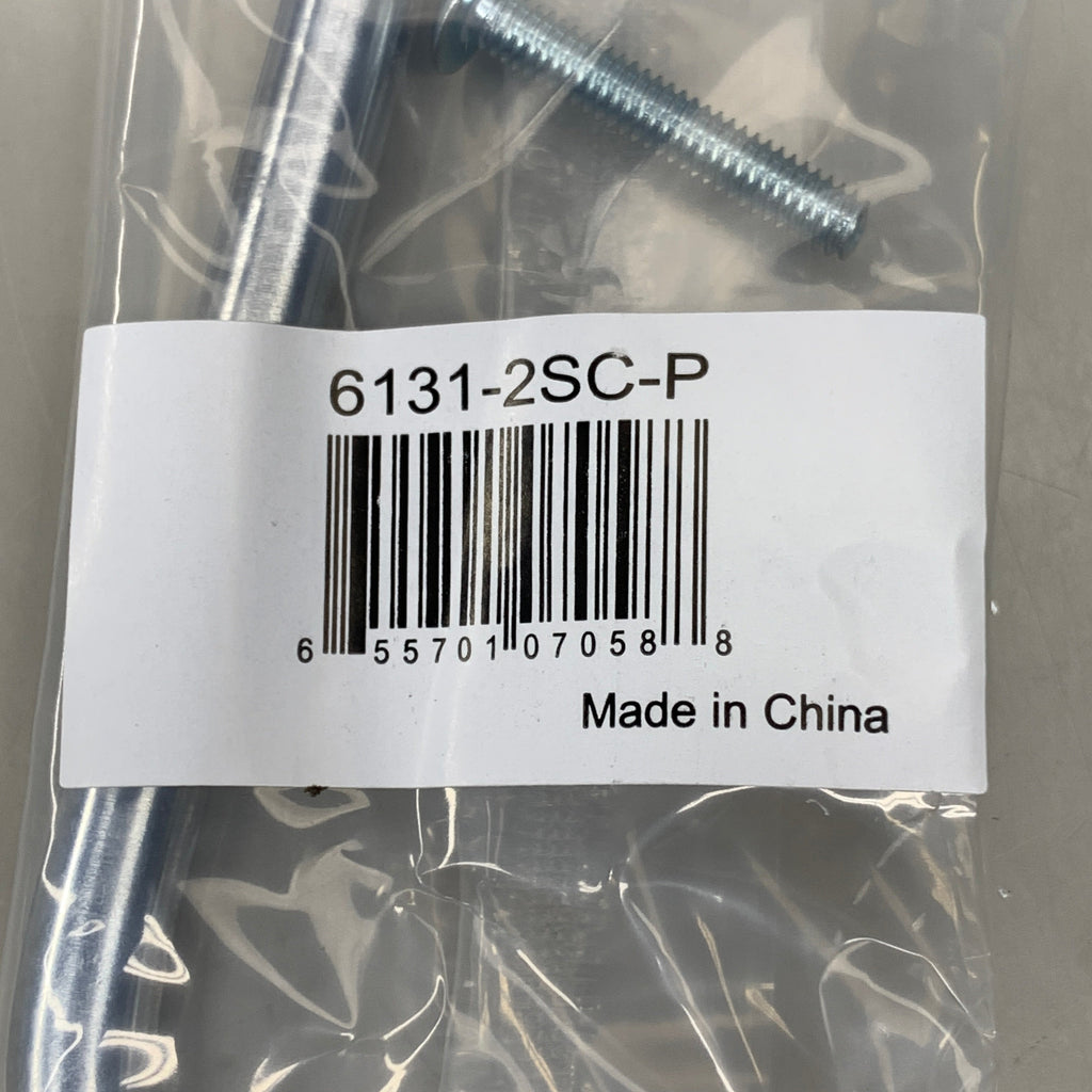 BERENSON (25 PACK) Advantage Steel Wire Pulls 96mm CC Satin Chrome 6131-2SC-P