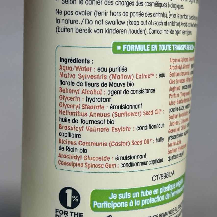 SO BIO ETIC Apres Shampooing Cheveux Brilliants Argan Shiny Hair Conditioner 6.76 FL OZ (New)