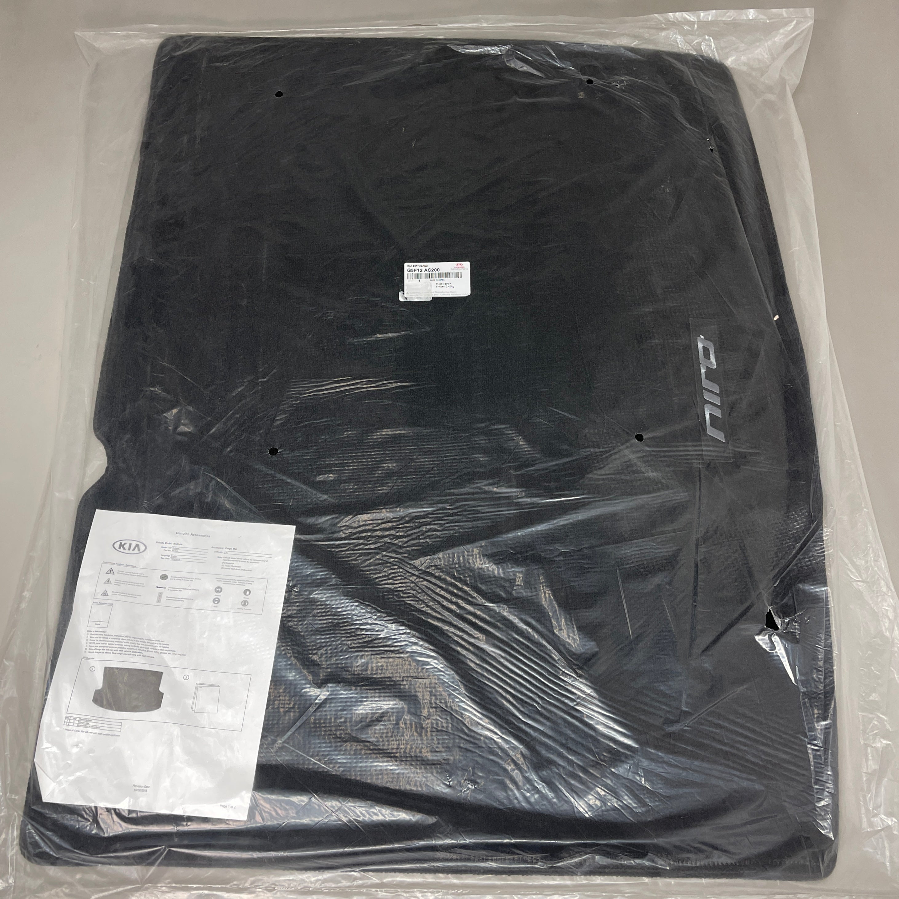 KIA Niro Cargo Mat Carpeted Cargo Liner G5. 12AC2. 0 FH G5F12-AC200