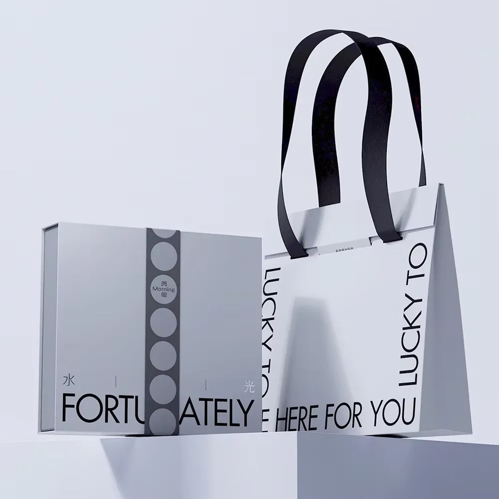 500Pcs Custom Shopping Bag Elegant Paper Packaging Cosmetic Gift Bags with Logo