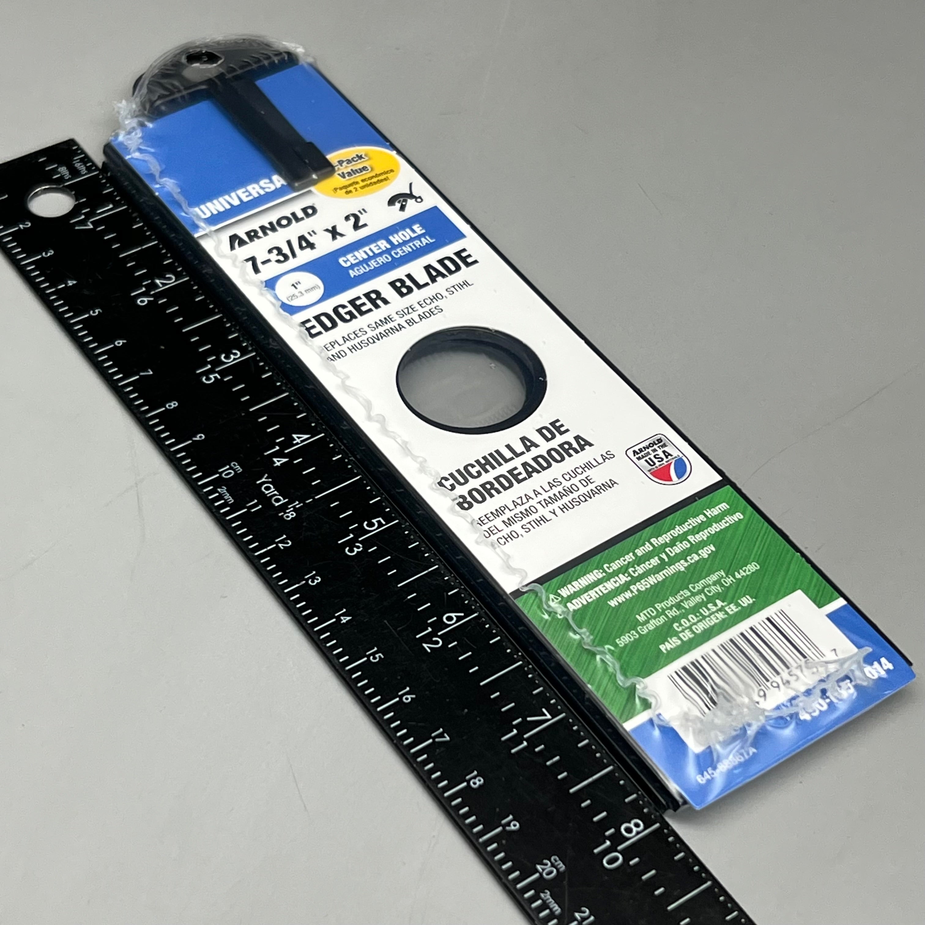 ARNOLD UNIVERSAL (Two 2 PACKS) 7 3/4" x 2" Edger Blade 490-105-0014
