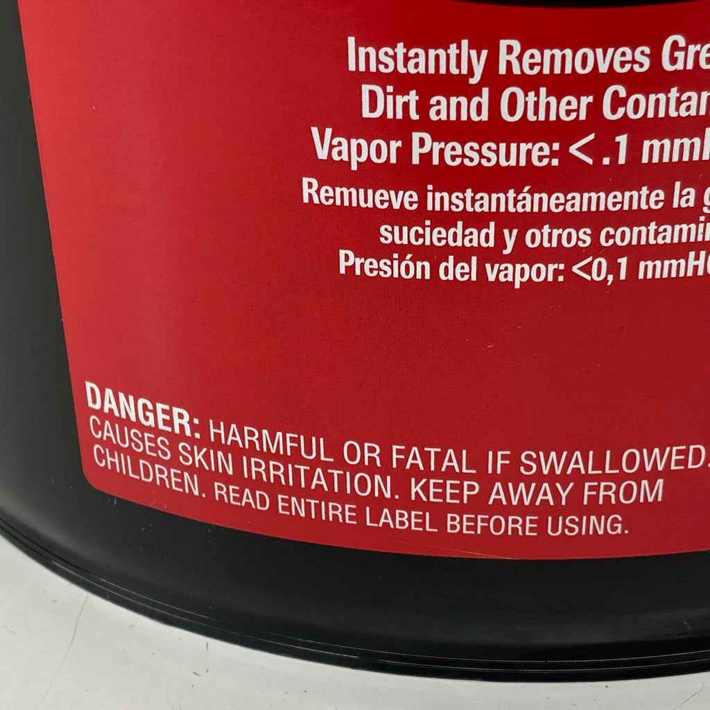 CRC Parts Washer Solvent Cleaner/Degreaser 5 Gal 05067