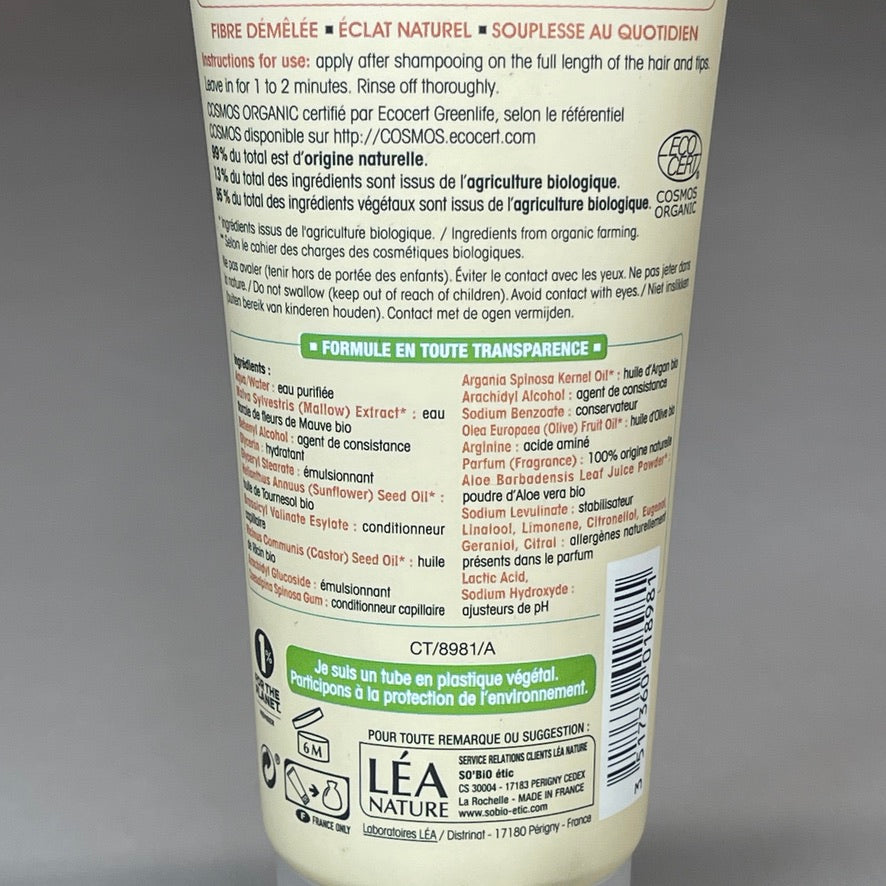 SO BIO ETIC Apres Shampooing Cheveux Brilliants Argan Shiny Hair Conditioner 6.76 FL OZ (New)