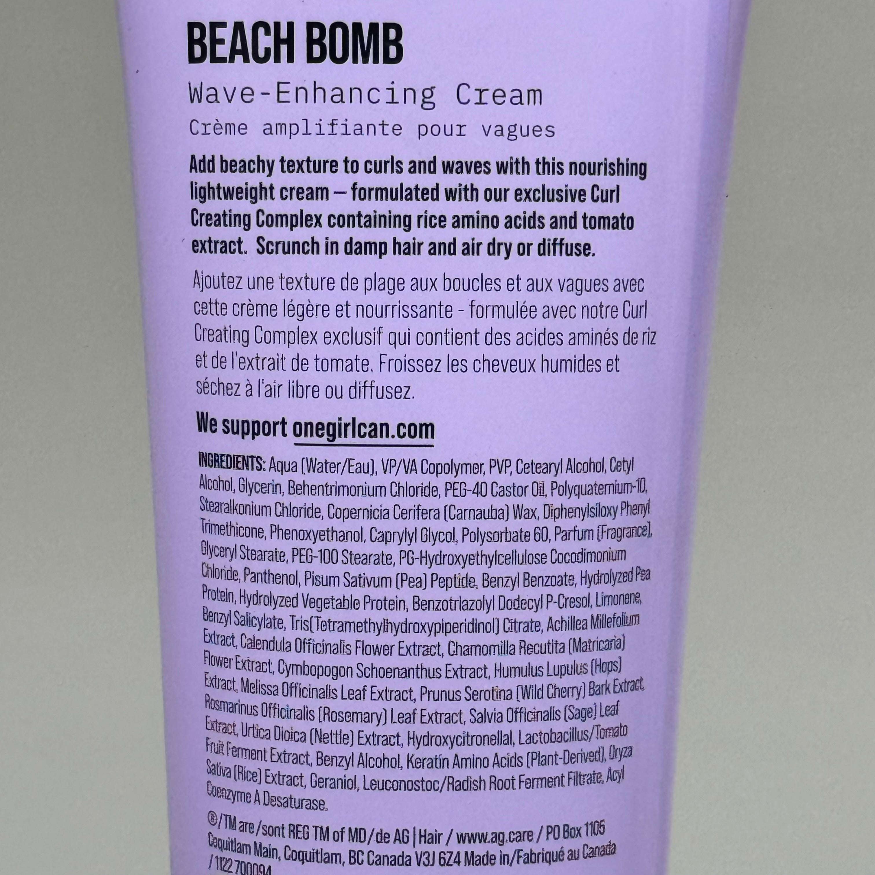 AG CARE Wave Enhancing Cream Beach Bomb Lightweight Formula 5 fl oz 100142