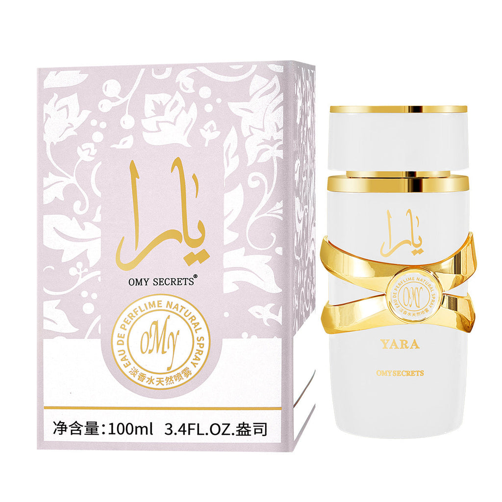 Perfume for Men Long-Lasting Light Scent Middle East Dubai UAE Fragrance
