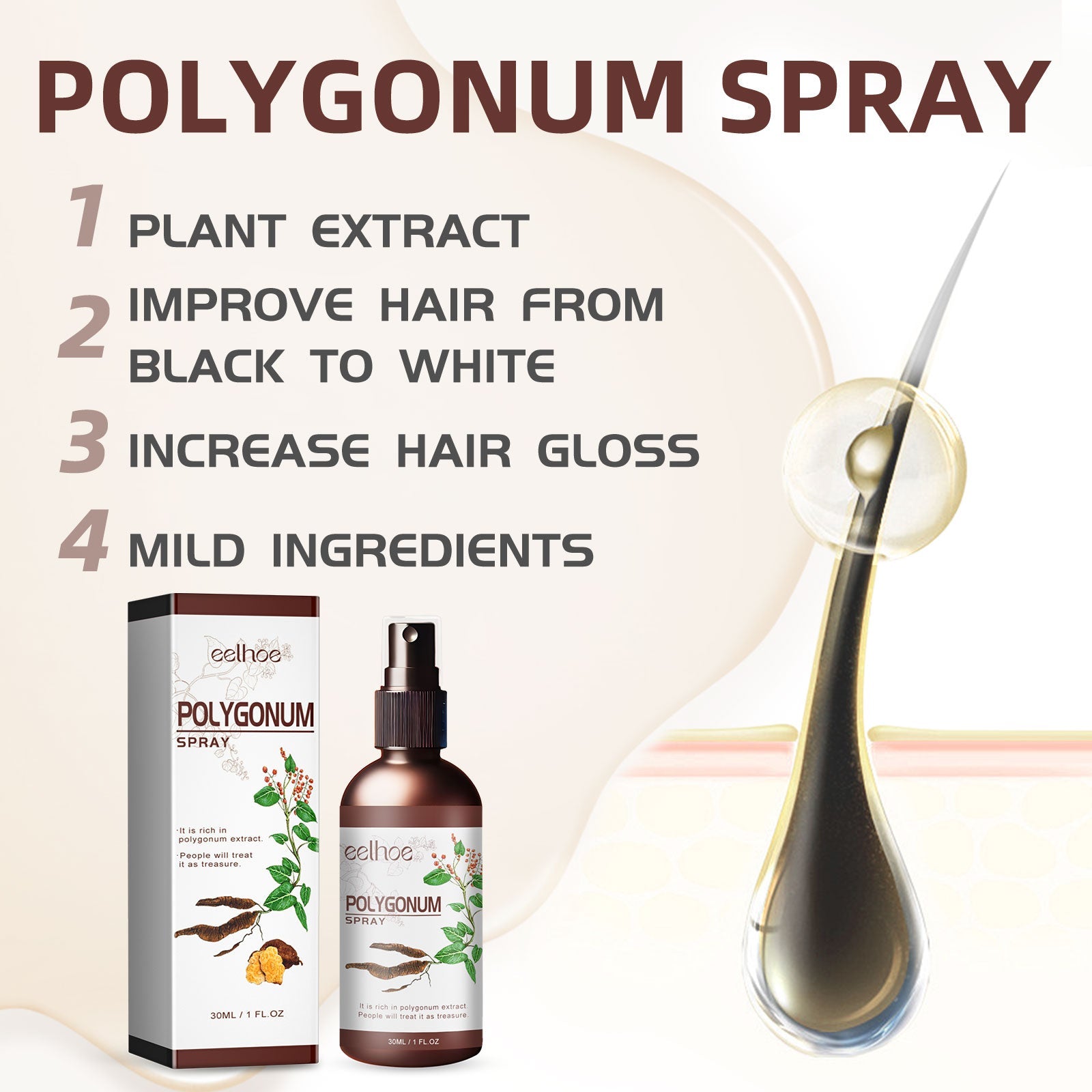 Polygonum Spray, Moisturizing Hair Smooth Shine Thick Solid Hair Black Hair Conditioning Spray