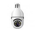 2.4G/5G Single-Band Dual-Band Wireless WIFI Light Head Small Yellow Man Camera Cell Phone Remote WiFi Night Vision Light