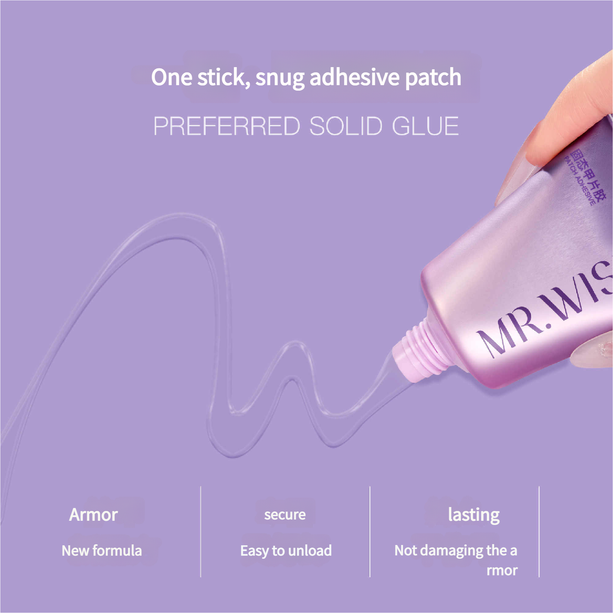 Mr. Wish Solid Glue: The Perfect Adhesive for Nail Patches and Extensions