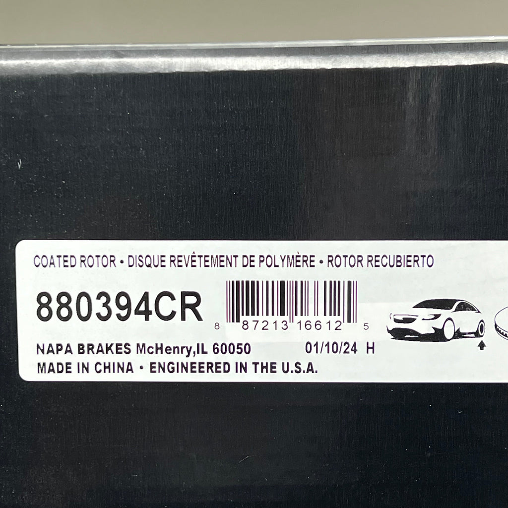 ADAPTIVE ONE Vented Cast Iron Polymer Coated Rotor for Ford Vehicles 880394CR