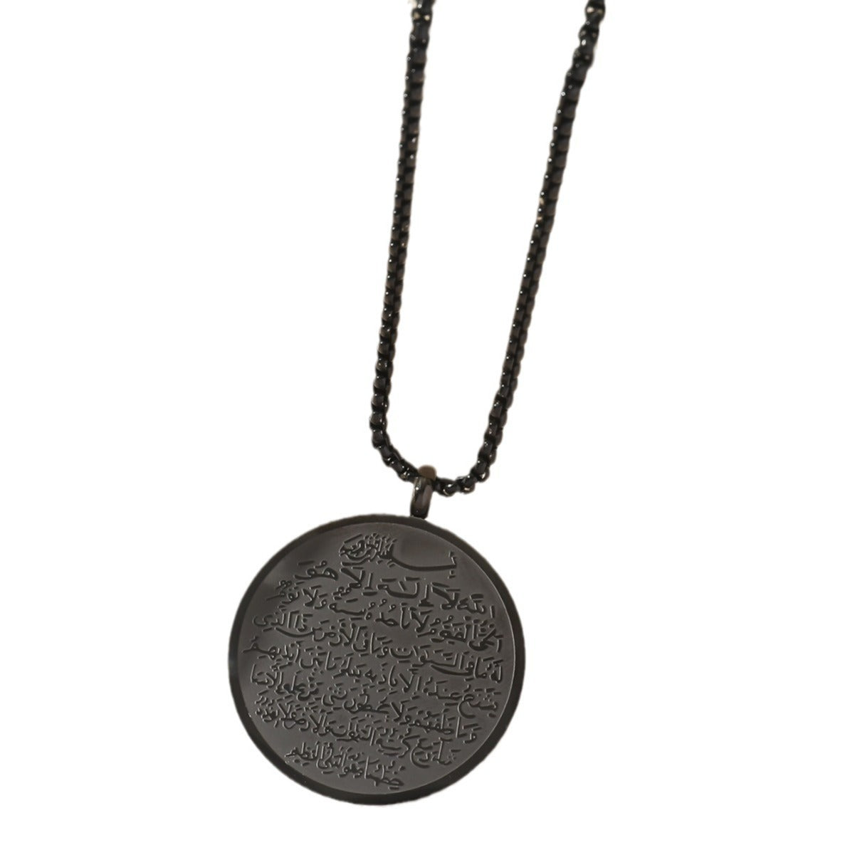Titanium Steel Medallion Religious Islamic Ayatul Kursi Pendant Round Titanium Islam Muslim Quran Koran Necklace For Mosque