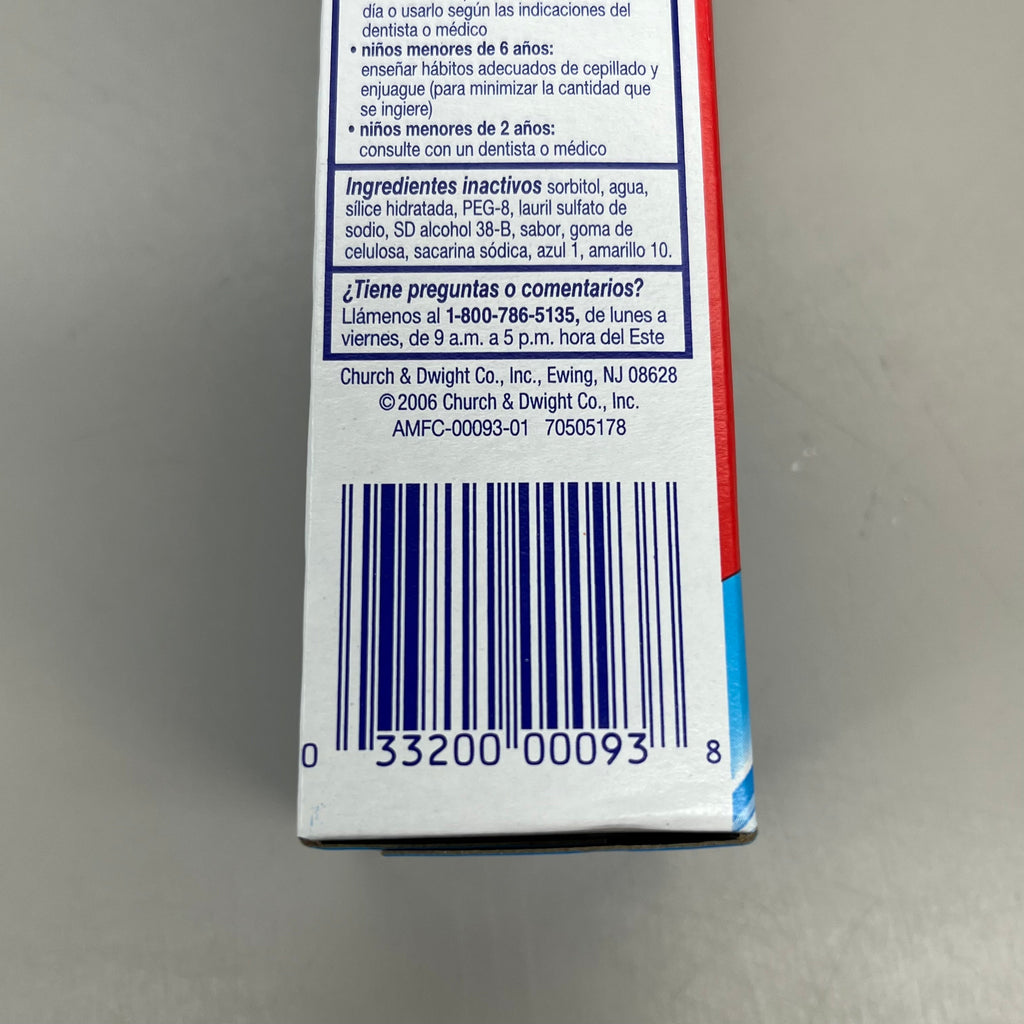 AIM 12-PACK! Multi-Benefit Cavity Protection Gel Toothpaste Ultra Mint 5.5 oz. BB 03/27 70505178