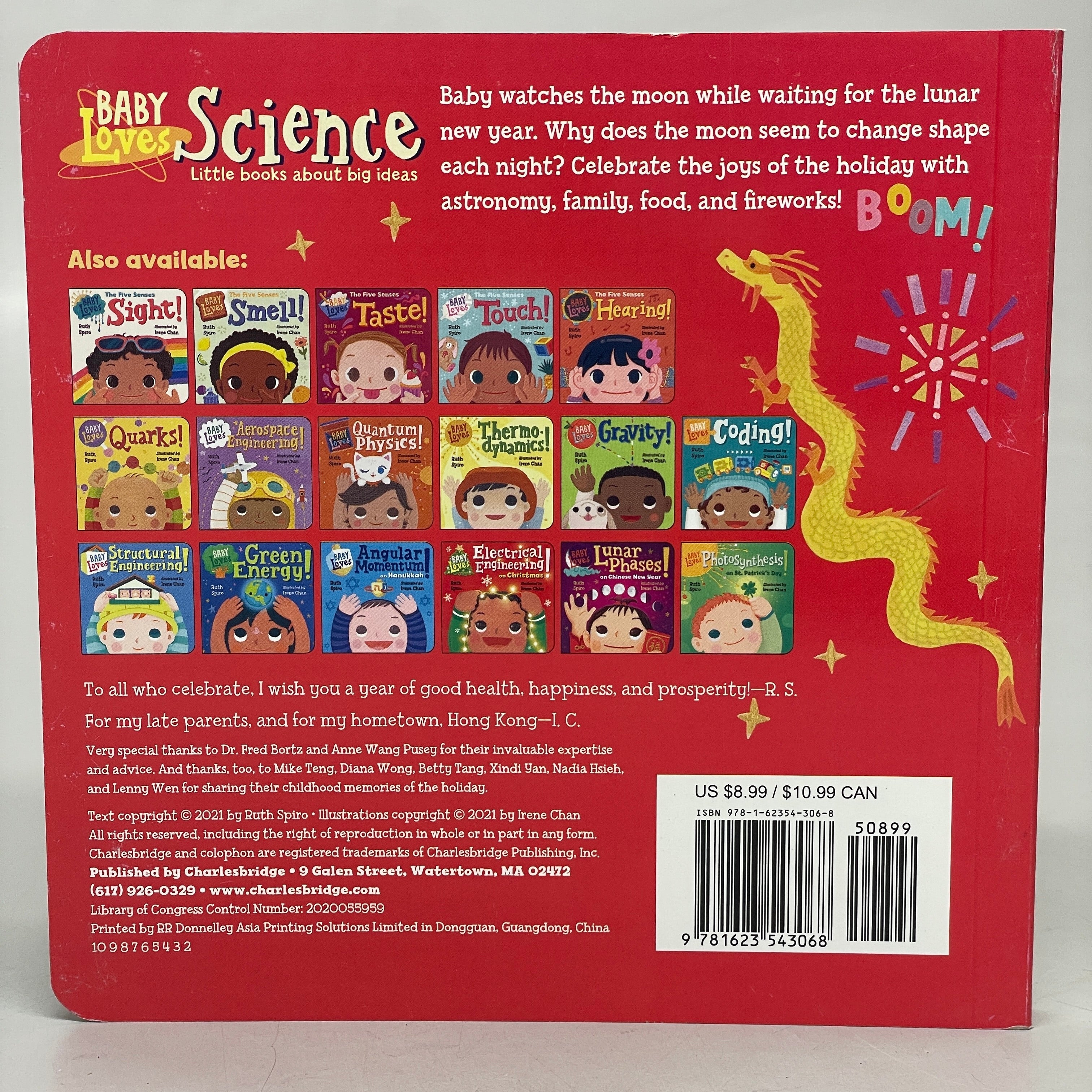 BABY LOVES LUNAR PHASES ON CHINESE NEW YEAR! (Lot of 7) By Ruth Spiro