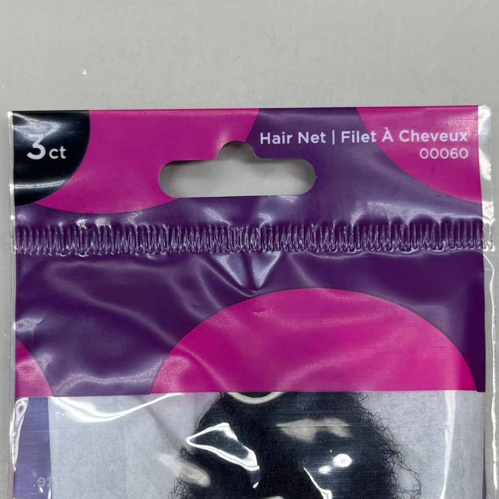 GOODY (6 PACK!) Ouchless Hair Nets Black 3000500