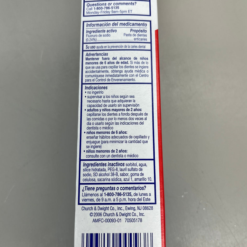 AIM 12-PACK! Multi-Benefit Cavity Protection Gel Toothpaste Ultra Mint 5.5 oz. BB 03/27 70505178