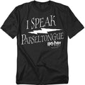 Harry Potter I Speak Parseltongue Mens T Shirt Black Officially Licensed