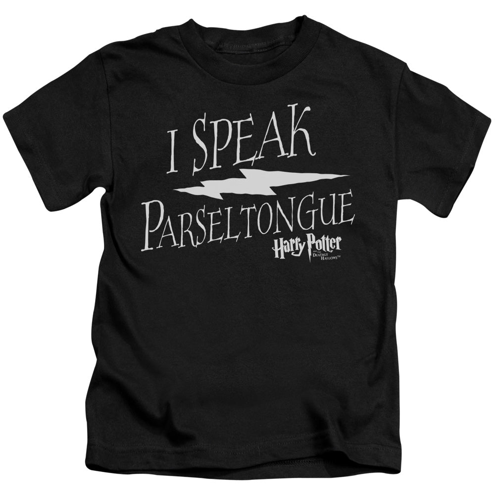 Harry Potter I Speak Parseltongue Juvenile Kids Youth T Shirt Black Officially Licensed