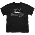 Harry Potter I Speak Parseltongue Kids Youth T Shirt Black Officially Licensed