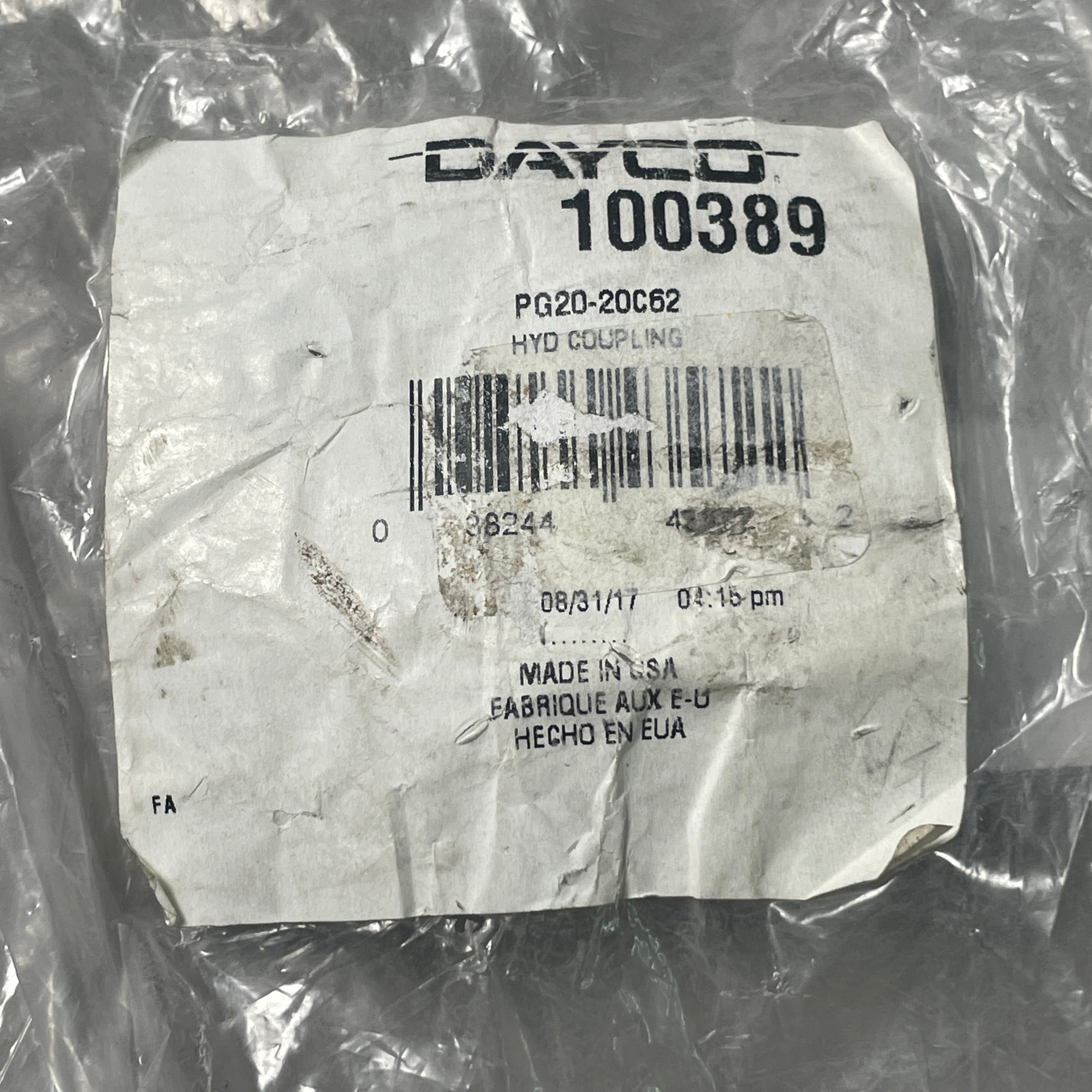 DAYCO Hydraulic Coupling Adapter O-Ring Flange 2" X 5" Steel Straight 100389 (New)