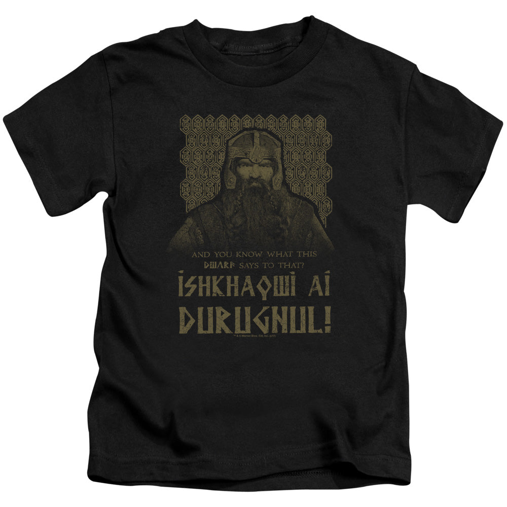 Lord Of The Rings Ishkhaqwi Durugnul Juvenile Kids Youth T Shirt Black Officially Licensed