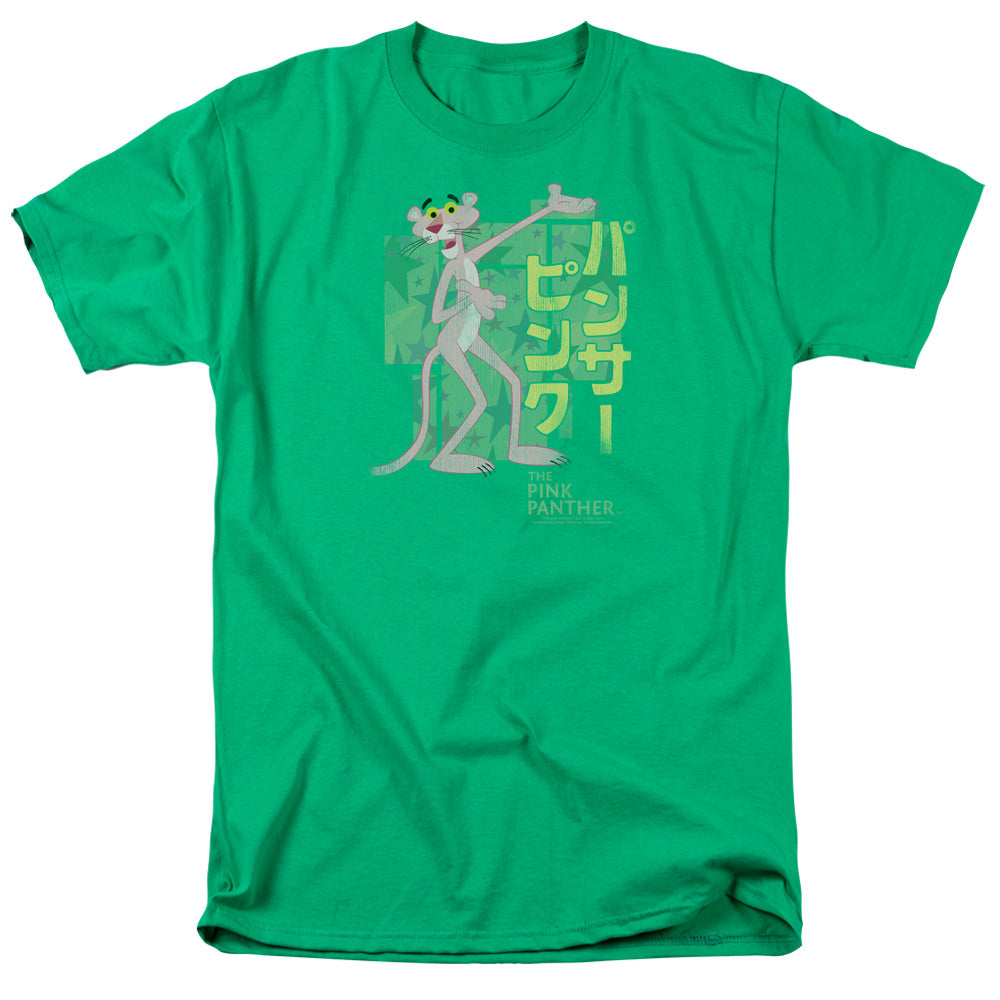 Pink Panther Asian Letters Mens T Shirt Kelly Green Officially Licensed