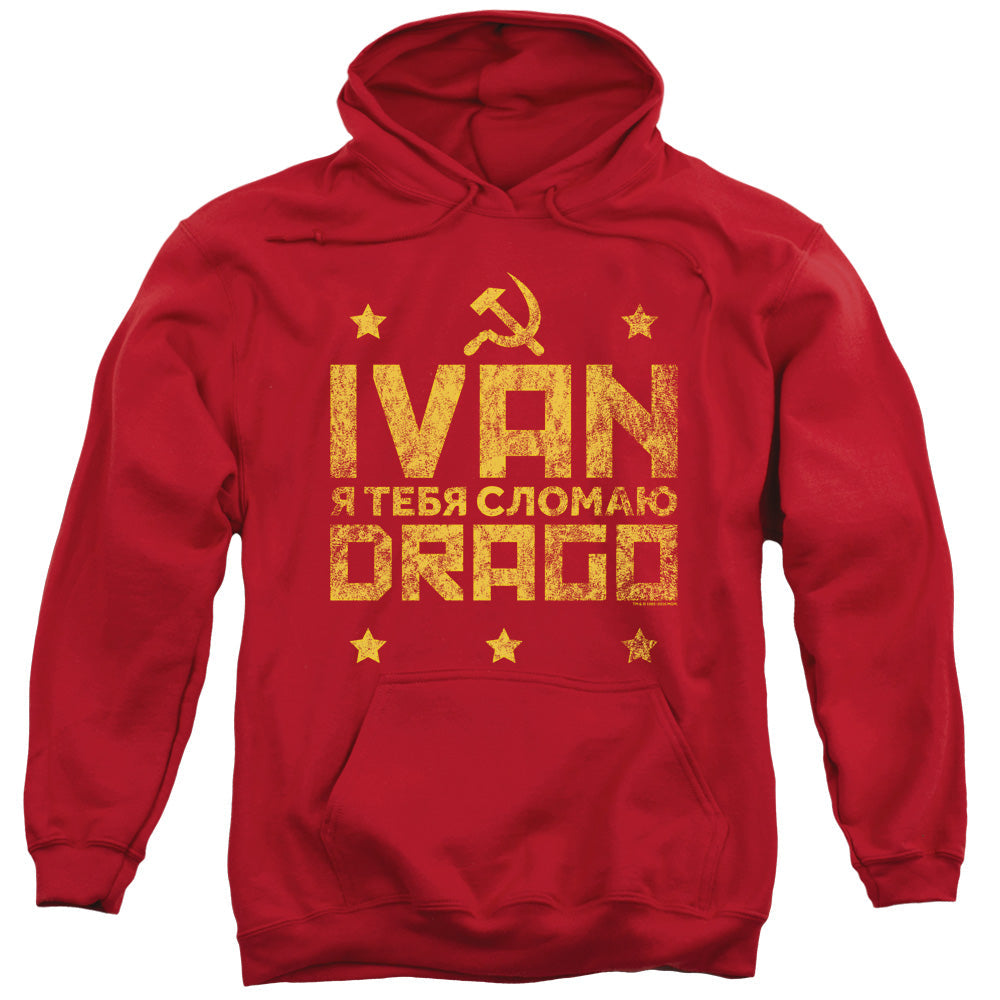 Rocky Iv Drago Break Mens Hoodie Red Officially Licensed