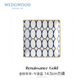 European Gold Wedgwood Tableware Set
