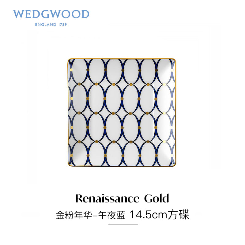 European Gold Wedgwood Tableware Set