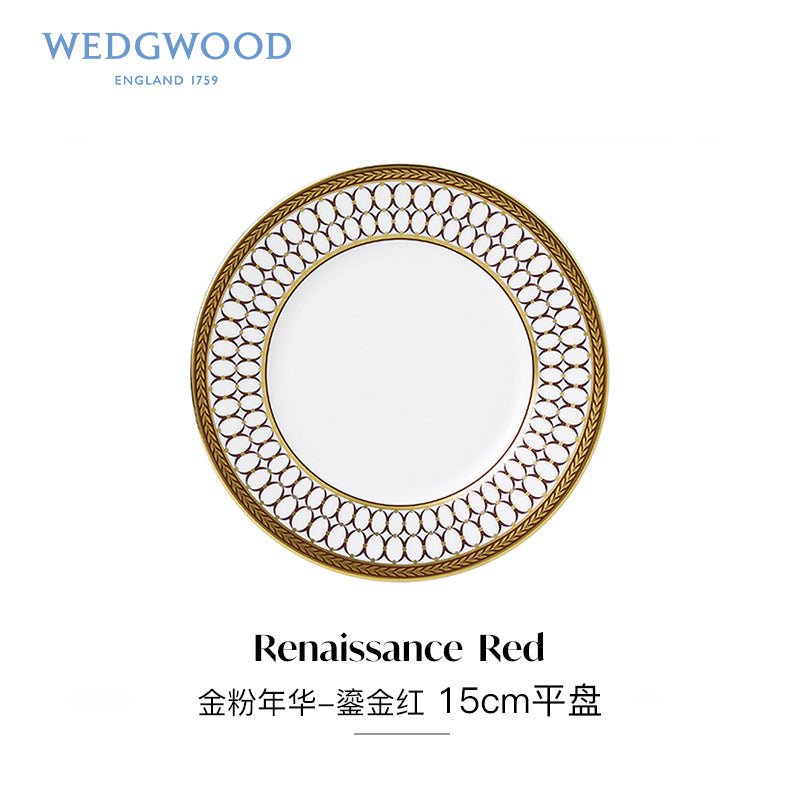 European Gold Wedgwood Tableware Set