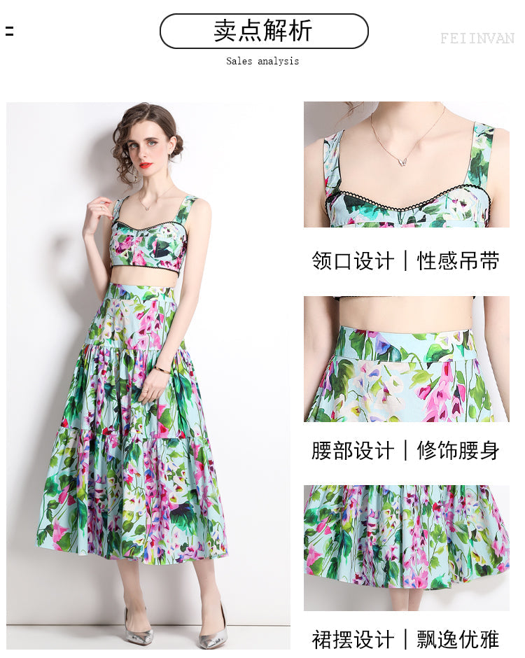 Celebrity Short Sleeve Dress