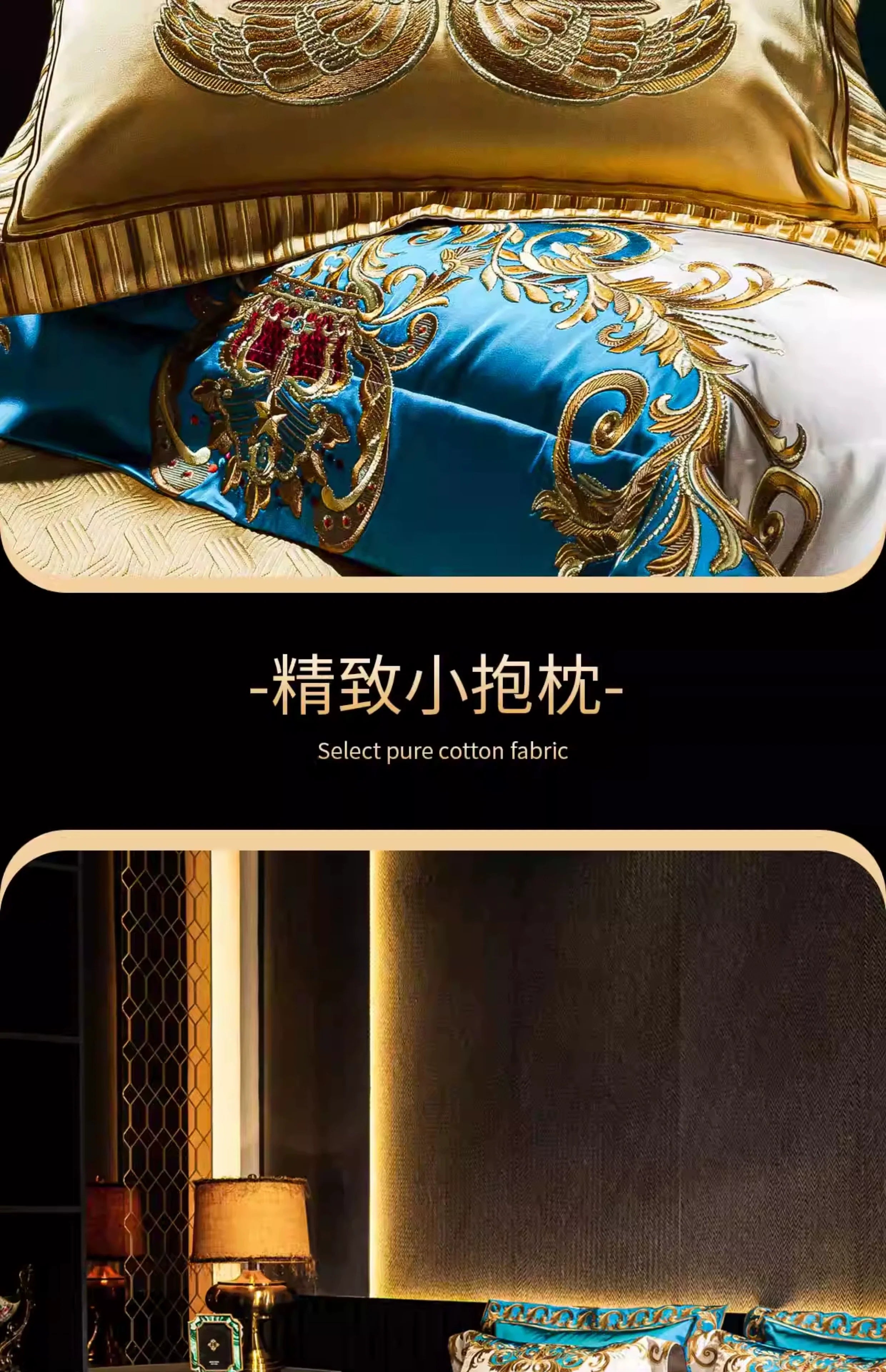 European Luxury Pure Cotton Satin Embroidery Bedding 4-10 Piece Set