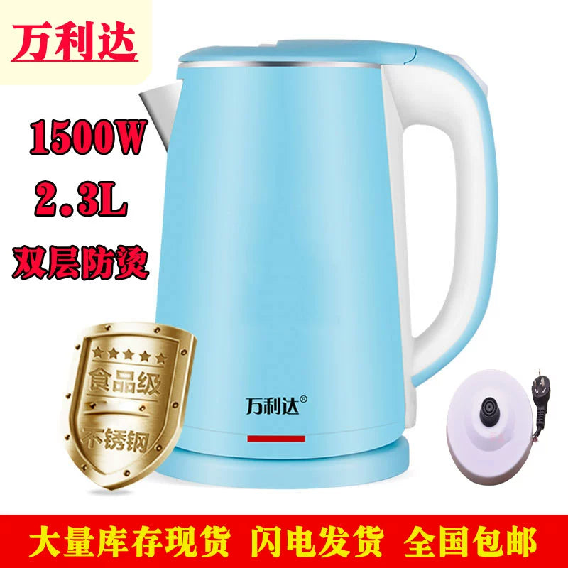 2L Electric Kettle Automatic Power off Stainless Steel Large Capacity Immersion Heater