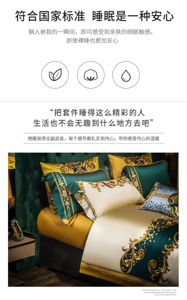 European Luxury Palace Satin Silk Cotton Embroidery Bedding Set 6-10 PCs Set
