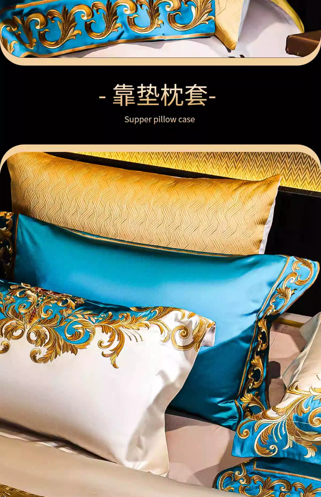 European Luxury Pure Cotton Satin Embroidery Bedding 4-10 Piece Set