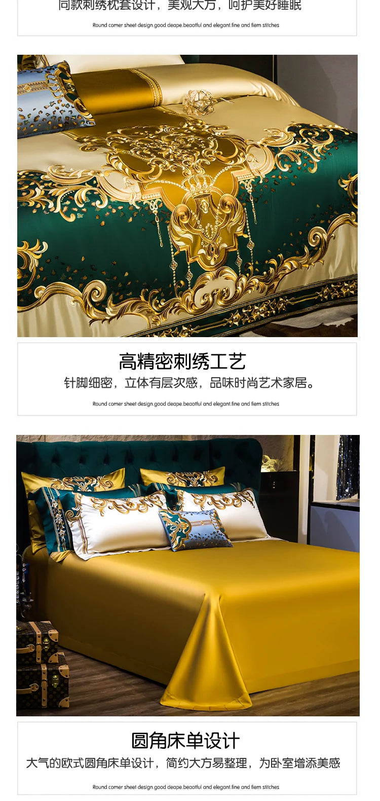 European Luxury Palace Satin Silk Cotton Embroidery Bedding Set 6-10 PCs Set
