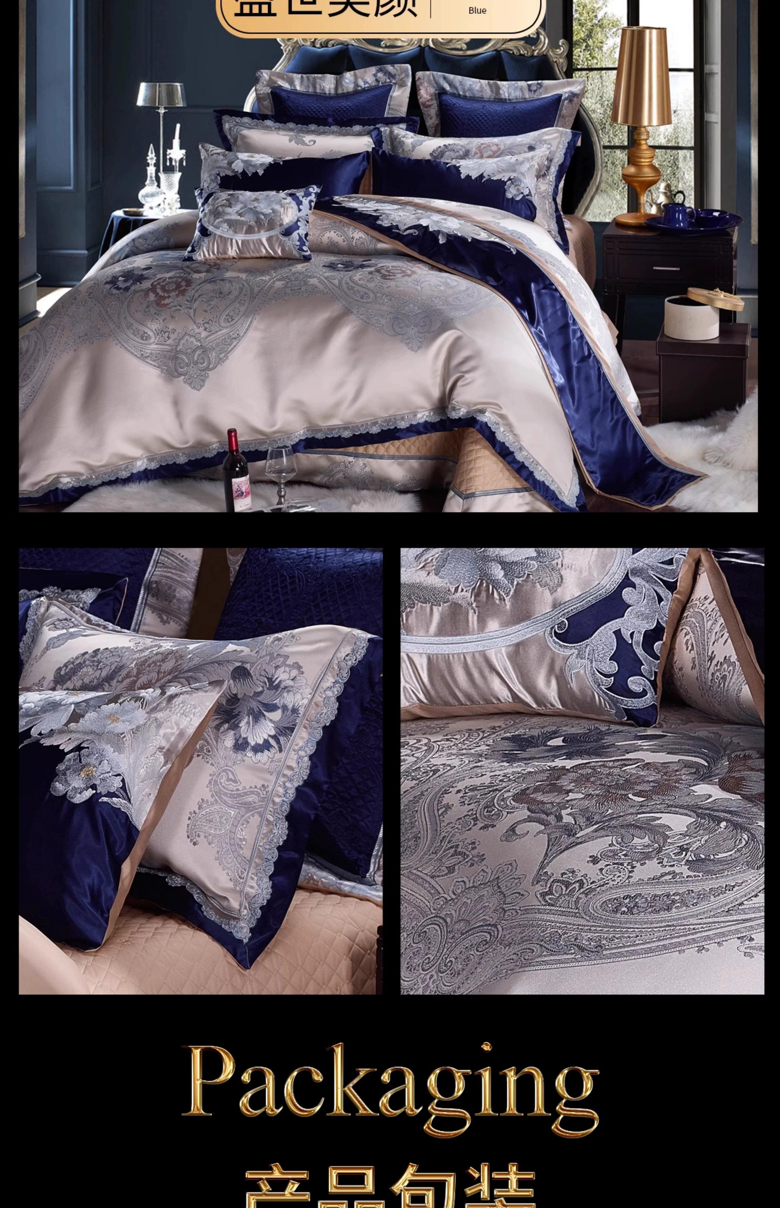 European Luxury Pure Cotton Satin Embroidery Bedding 4-10 Piece Set