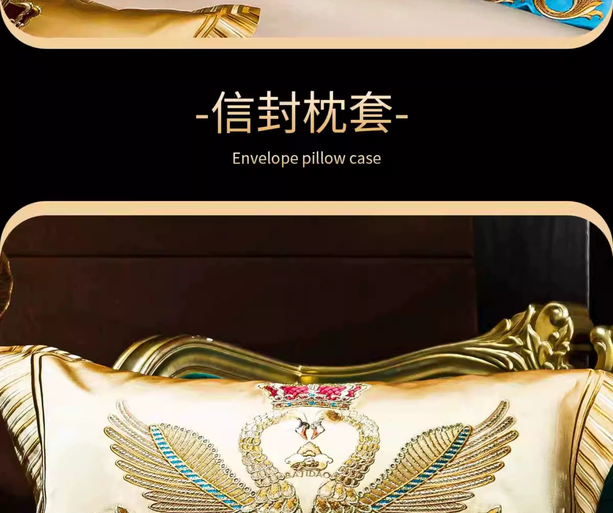 European Luxury Pure Cotton Satin Embroidery Bedding Set 4 - 10 Pieces