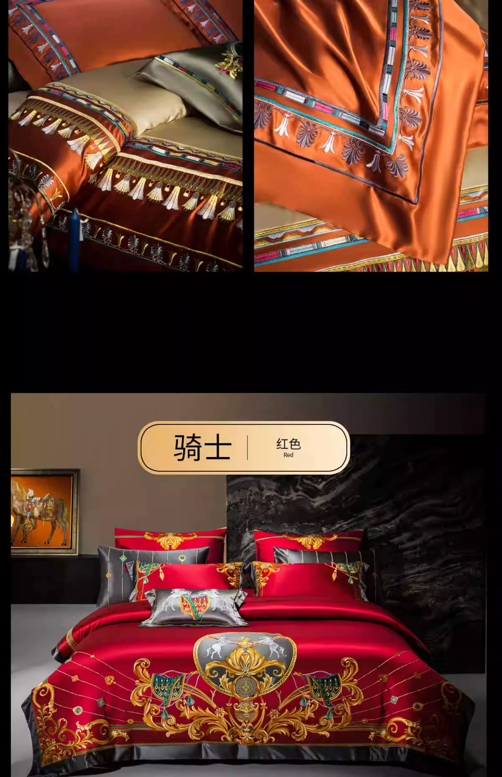 European High-End Pure Cotton Satin Luxury Embroidery Bedding Set 4 PCs Set / 10 PCs Set